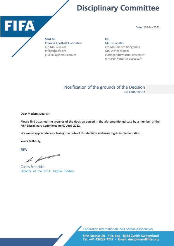 足协再吃官司 需向前女足主帅及助手赔160万美元