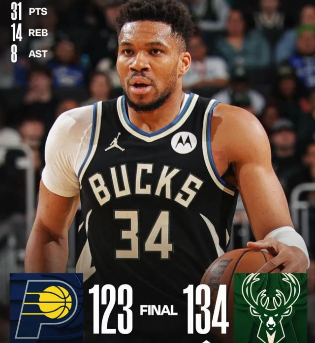 海洋之神590线路检测中心-23分钟31+14！反关节猛人！字母太疯狂了！