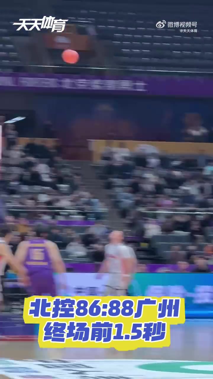 海洋之神590线路检测中心-里勒谈绝杀：我知道这个三分得我投 我相信自己球队也相信我